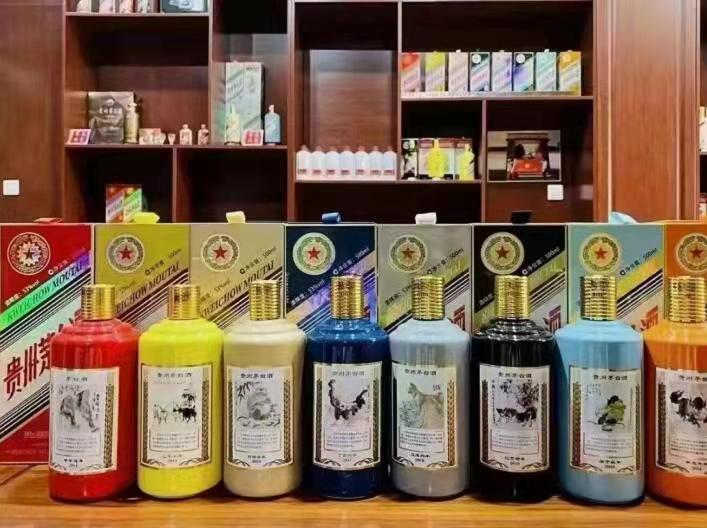 绿春名酒鉴定部分方法